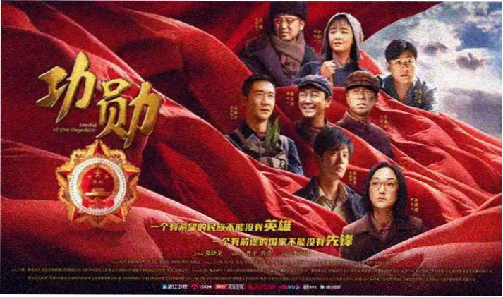 免费影视大全 最新电影