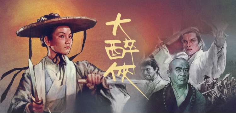 免费影视大全 动漫新番